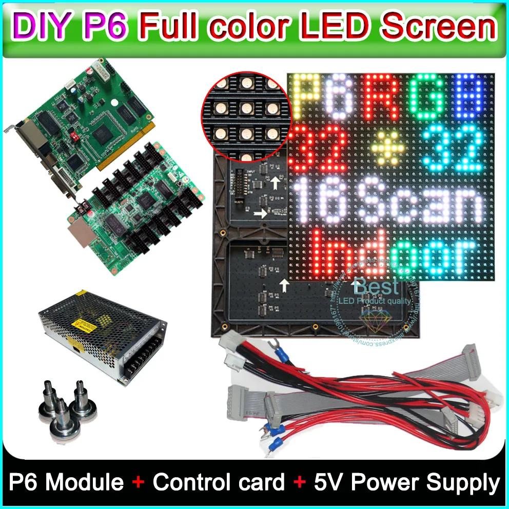 DIY ǳ Ǯ ÷ LED ÷, SMD P6 LED  25pcs +, Linsn TS802D  ī +, RV908  ī +   ġ